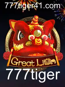 Descubra o Fascinante Mundo de GreatLion: O Jogo de Estratégia Inovador